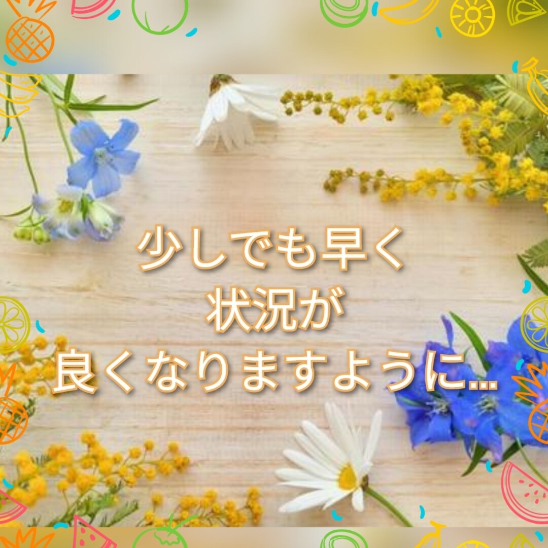 あなたのつらい職場の悩み じっくりお聞きいたします 今の職場で感じている不満やつらいことに有資格者がアドバイス！ イメージ9