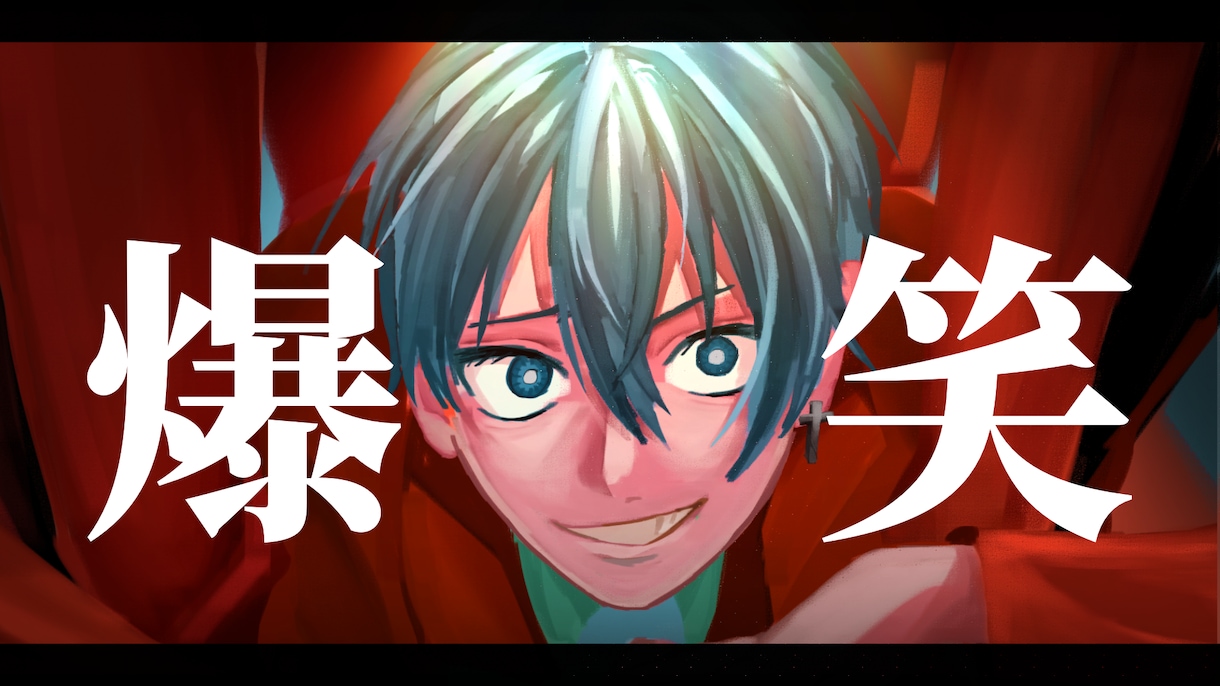どの絵柄にも似せた絵を描くことができます 歌い手様の色々な立ち絵、アイコン、サムネイラスト、など イメージ4