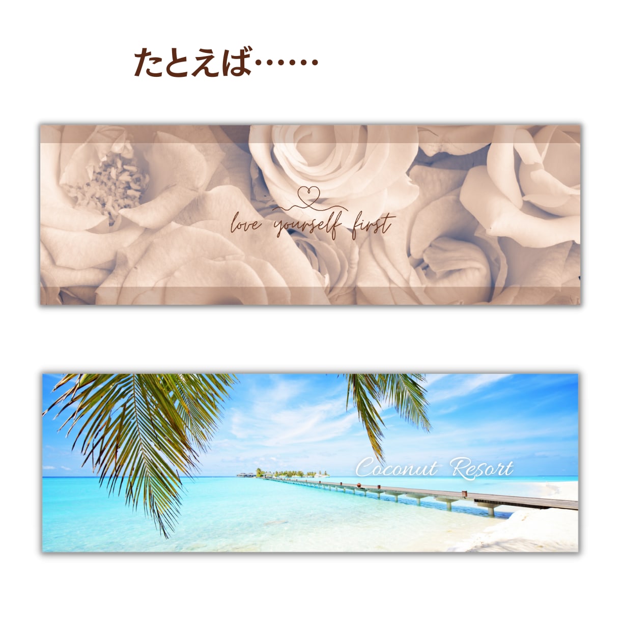Twitterヘッダー【低価格】で制作します オリジナリティで、唯一無二のアカウントへ イメージ2