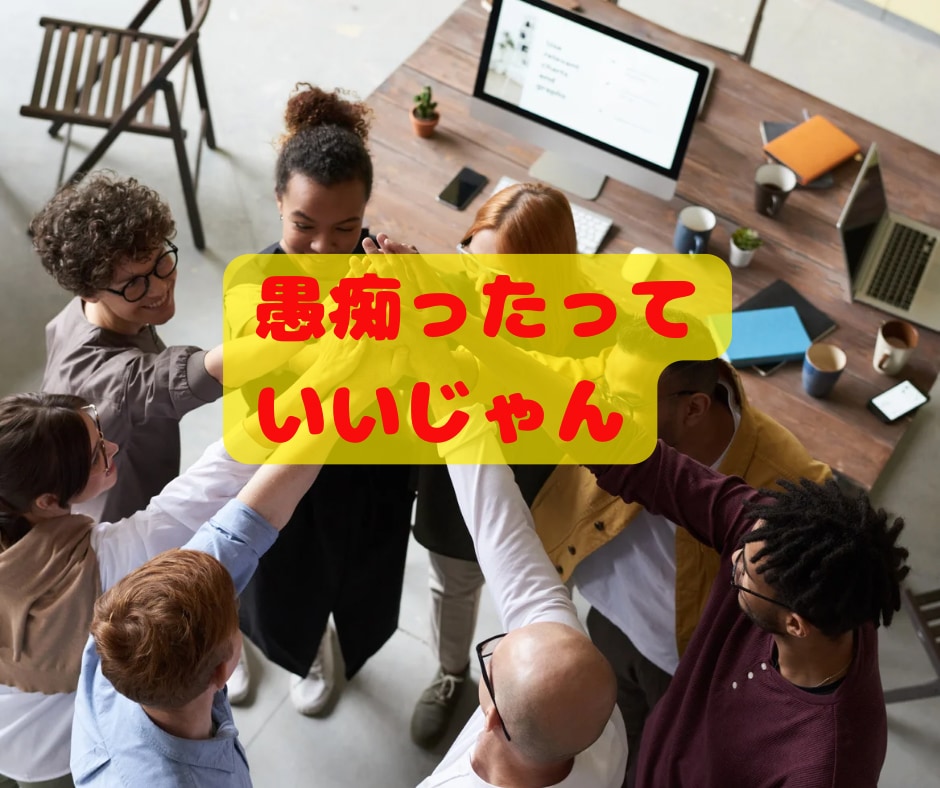 こころの☘️隙間時間に☘️楽しいお話しします こころの健康をサポートします❣️ イメージ3