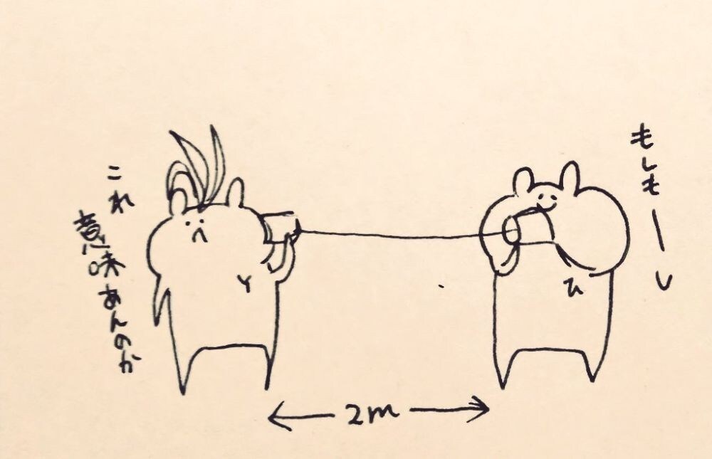 すべらない話(すべってもOK！)お聞きします すべらない話！(すべってもOK)お話しください！ イメージ1