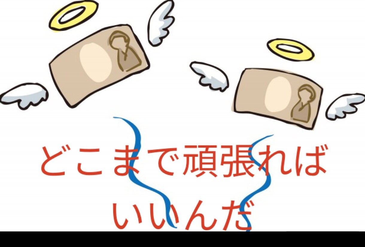 1人で悩まないで！その悩み占います タロット占いと様々なエビデンスからその悩みにアドバイスします イメージ4