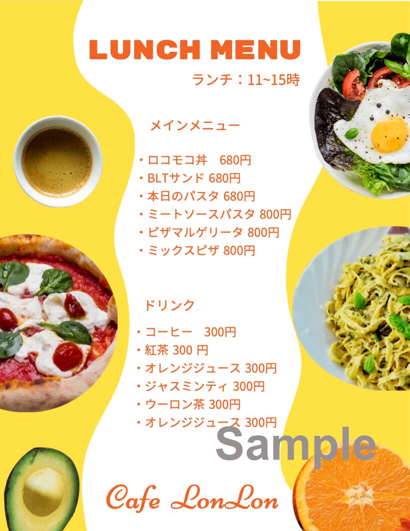 A4サイズのデザイン制作します あなたのお悩み、デザインでお手伝い！ イメージ5