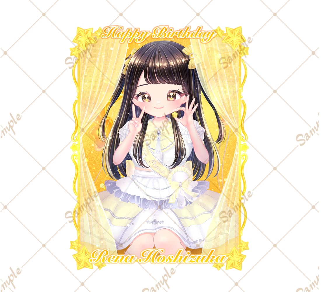 キラキラかわいいイラスト✧お描きします アイドルさんのフラスタ・グッズ・メッセージカード等にも◎ イメージ3
