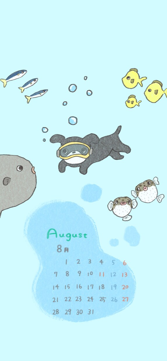 オリジナルイラスト描きます ご希望のイメージをイラストにいたします。 イメージ8