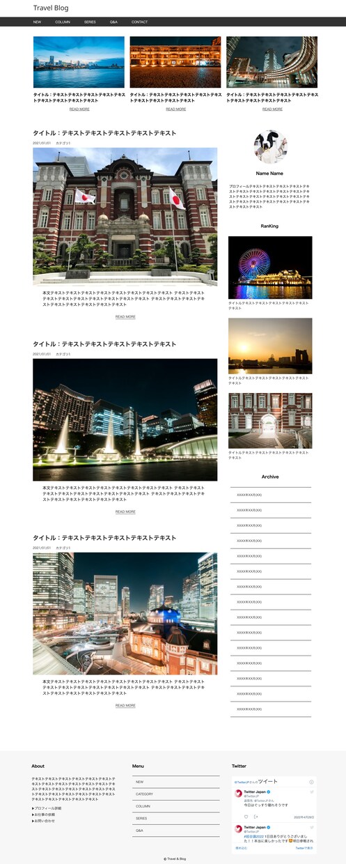 思い描いたサイトを忠実に再現します 細かなコミュニケーションで、齟齬を防ぎます！ イメージ2