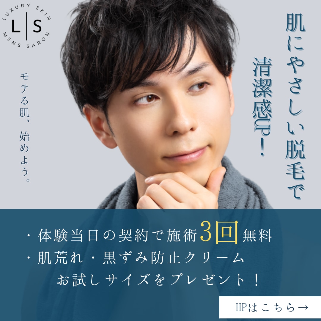 女性向けInstagram広告バナー制作します 20〜40代女性向けInstagram広告バナーを制作します イメージ3