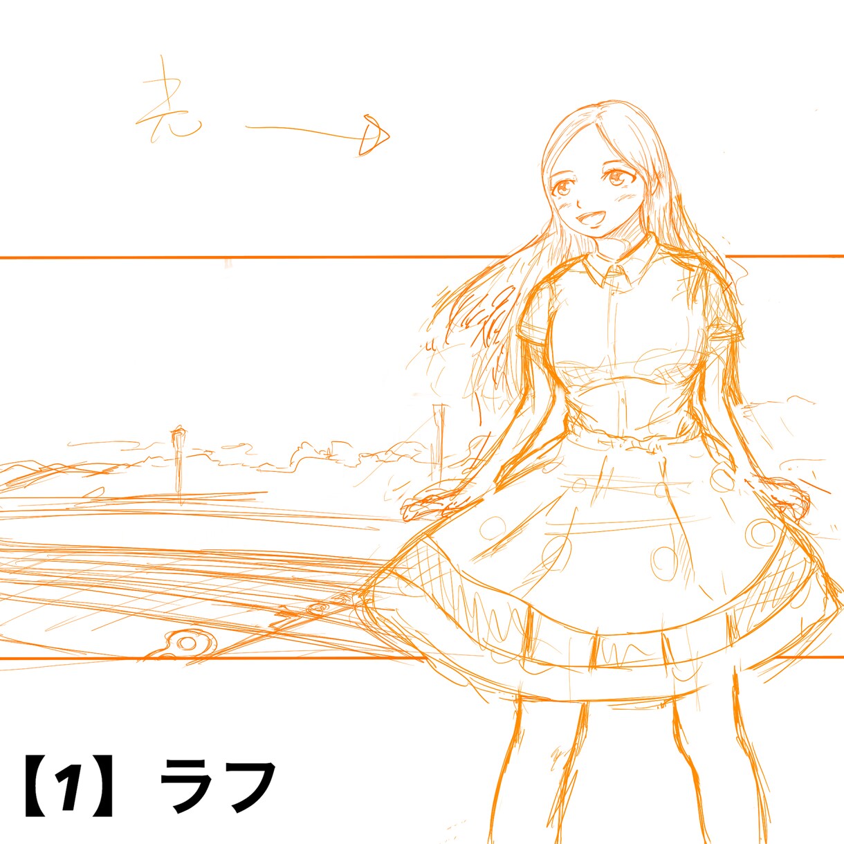 あなたの今までをアイコンにします キャラクターだけじゃ満足出来ないあなたへ！ イメージ4