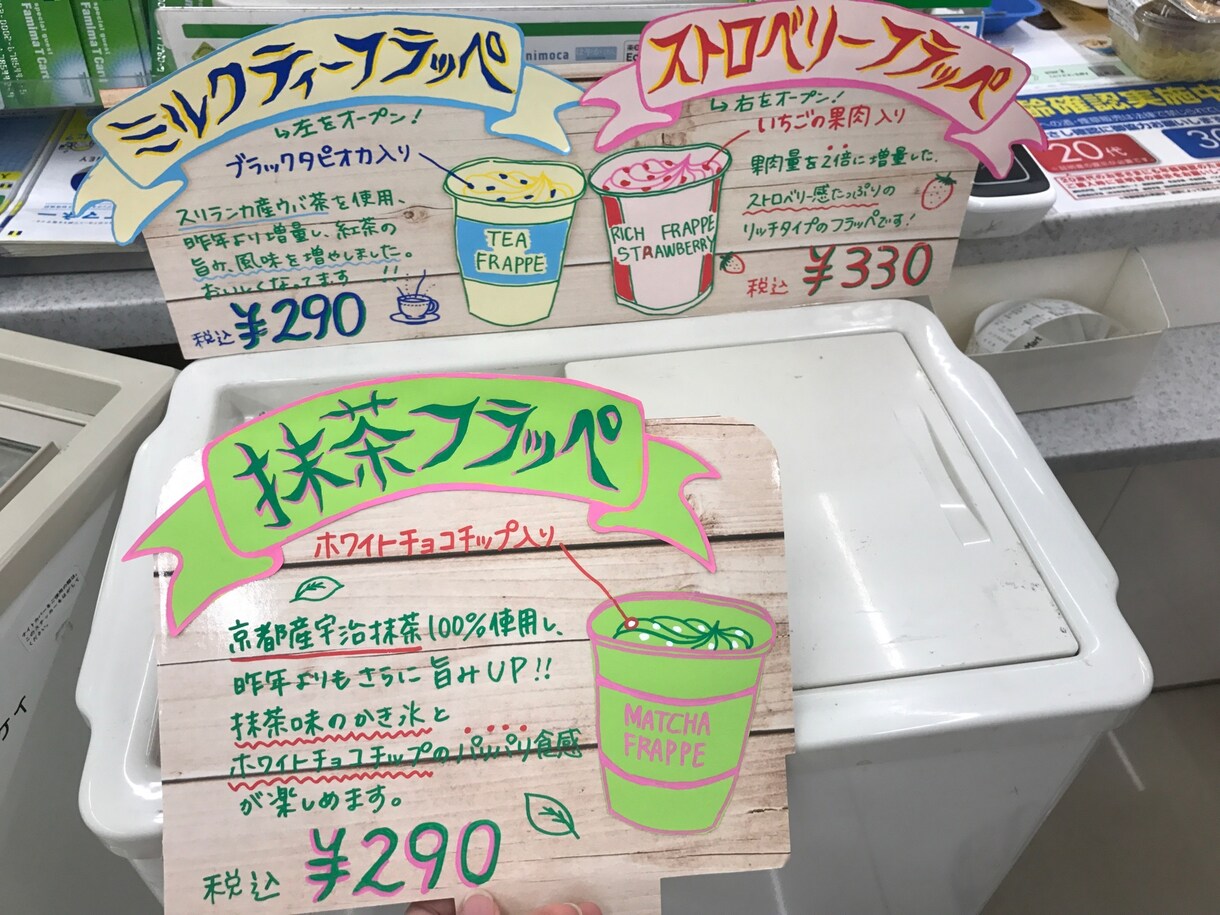 大きいデザインします 作りたいけど誰かに任せたい…そんなあなたに。 イメージ4