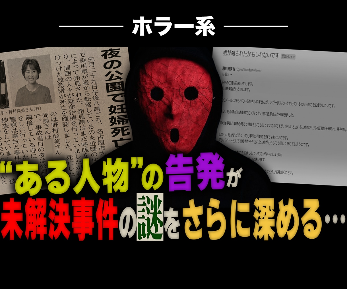 格安でプロ級のYouTubeサムネイルを作成します プロ仕様の素材を使い、格安でハイクオリティに仕上げます。 イメージ3