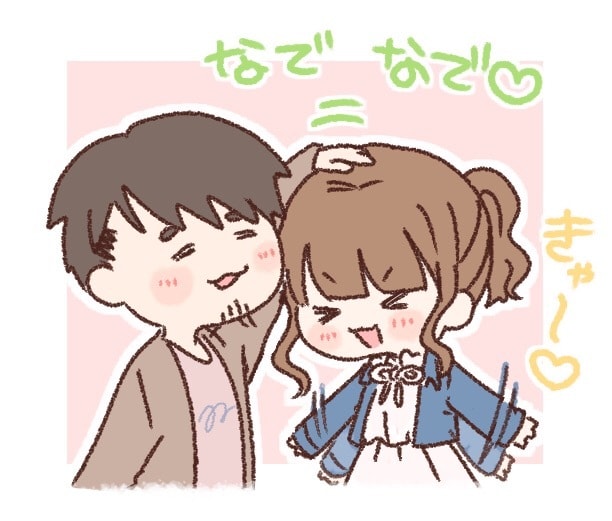 ゆるふわ♡かわいいイラストでカップルさん描きます 大好きなお相手へのちょっとしたプレゼントにも♡ イメージ1
