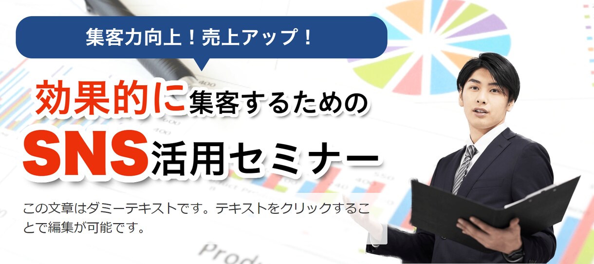 あなた(貴社)のホームページ作ります 低価格短期間でホームページを作ります イメージ1