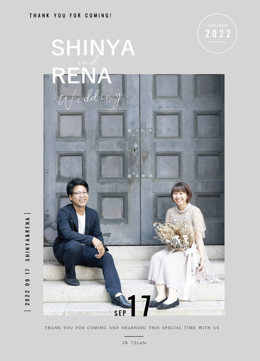 結婚式で必要なペーパーアイテム格安で作成いたします 結婚式で必要な数々のペーパーアイテムをシンプルなデザインで。 イメージ3