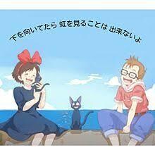気持ち限界のSOS受け止めます つらい気持ちの出口を一緒に探します イメージ2