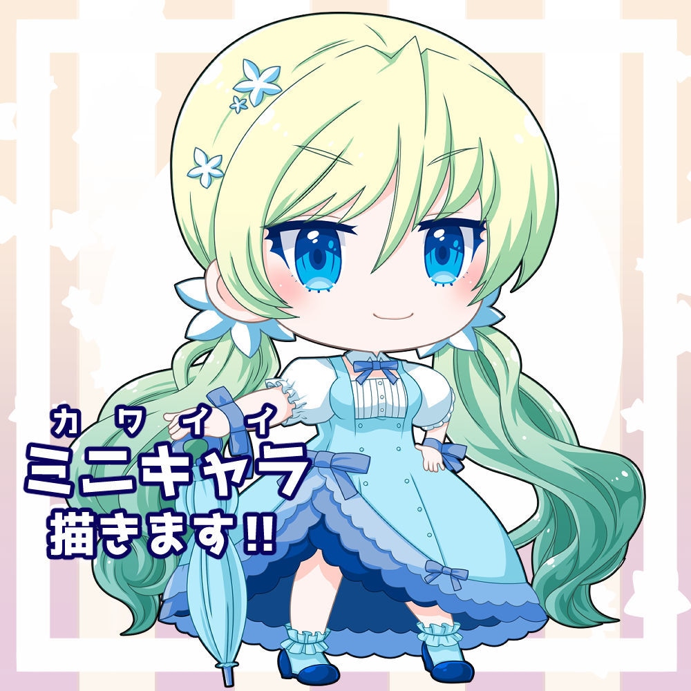 可愛いミニキャラ描きます SNSのアイコンなどに！2頭身～のSDキャラです イメージ1