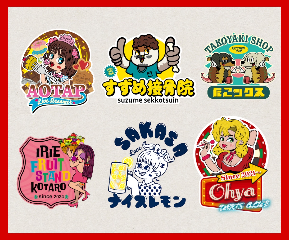 キュートでポップでレトロキャラクター作ります 見て楽しい！使って楽しいキャラクターはいかが？ イメージ2
