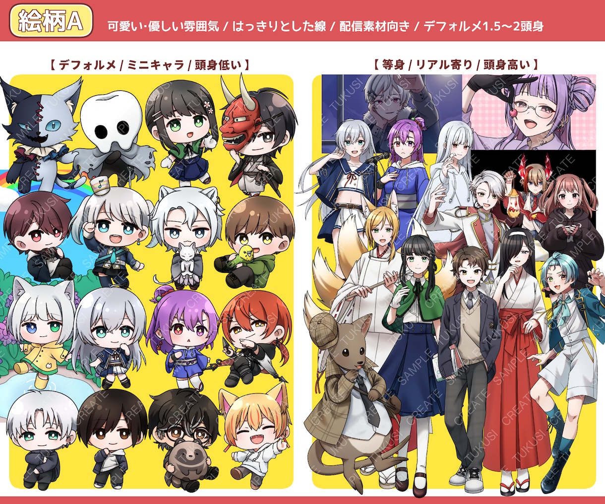 Live2Dモデル制作します イラスト制作からモデリングまでご希望に合わせて制作いたします イメージ4