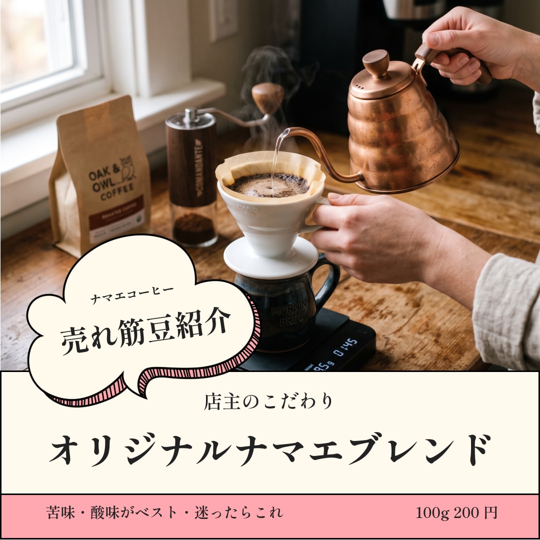 SNS画像・Webバナーまとめて3枚作成します SNS・バナー・サムネを大量制作！スピード＆クオリティ両立 イメージ8