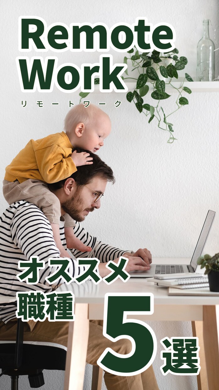 インスタグラム　ストーリー　画像　販売します あなたの　インスタグラム　素敵にしませんか？ イメージ1