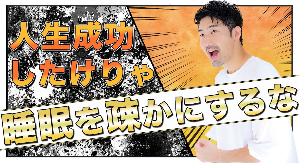YouTube動画編集を代行をさせていただきます 合わせてクリック率改善に向けたサムネイル作成もお任せください イメージ2