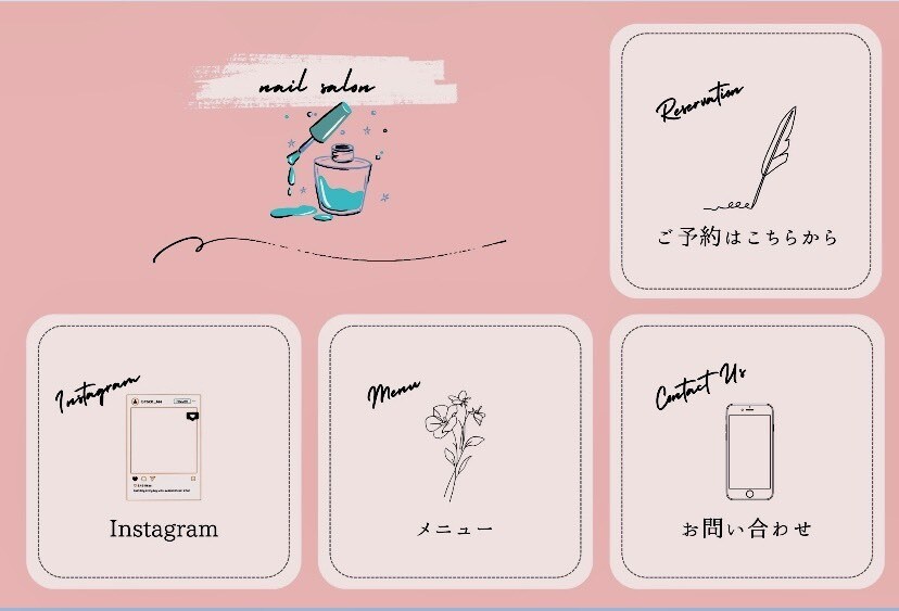 公式LINEを丸ごと作成します 「公式LINEを作りたいけど始め方がわからない」そんな方へ イメージ6