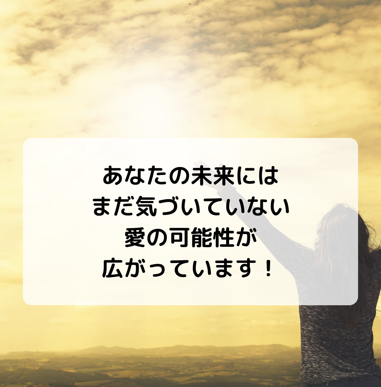 恋愛総合/片思い/複雑/復縁/ サクサク鑑定します 【先着10名限定価格！】実績4600件のスピード鑑定♪ イメージ5