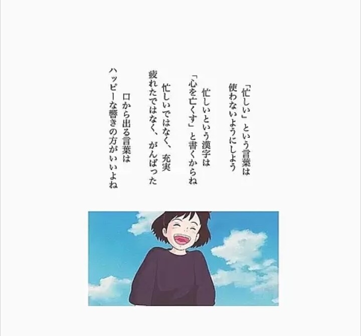 看護師悩み相談所☆医療や看護・介護の悩み聞きます 看護学生、新人~中堅看護師さん☆看護以外の方ももちろん可☆ イメージ7