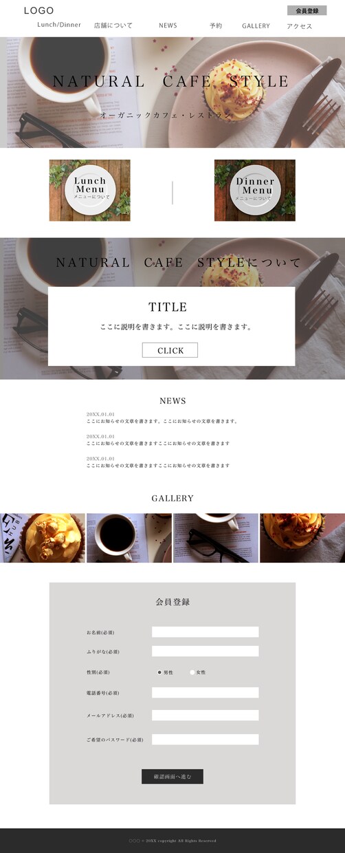 超簡単！全てお任せ可能でWIXHP作成します 何でも、何度でも相談可能！ゼロからサポート致します！ イメージ1