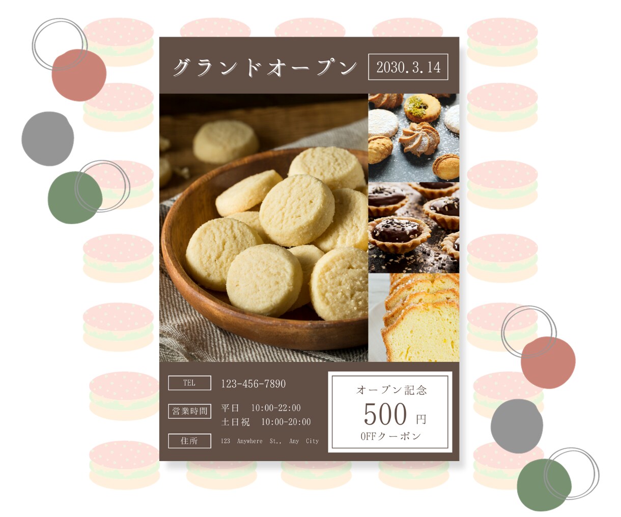 飲食店・小売店用のチラシを作ります 飲食店専門デザイナーが見やすいチラシを制作します！ イメージ2