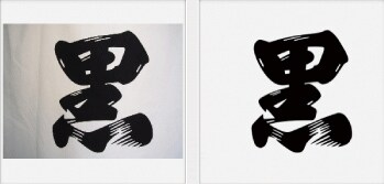 高品質【短納期】オリジナルグッズ用データー作ります プロ品質のデザイン提案。気に入らなければキャンセル可能です！ イメージ2