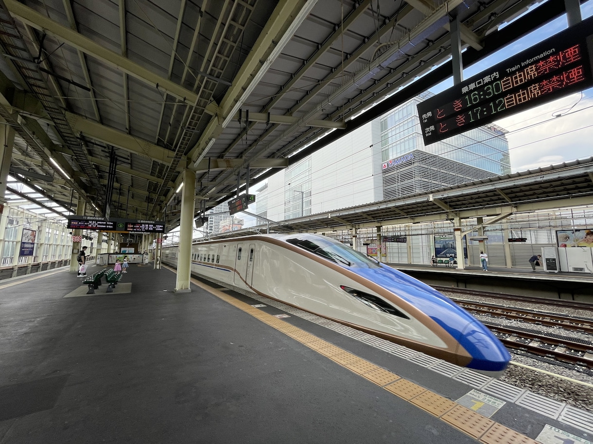 オーダーメイドで楽しい国内旅行のプランを作ります ご相談者様にしっかりと寄り添い丁寧に作成させていただきます。 イメージ1