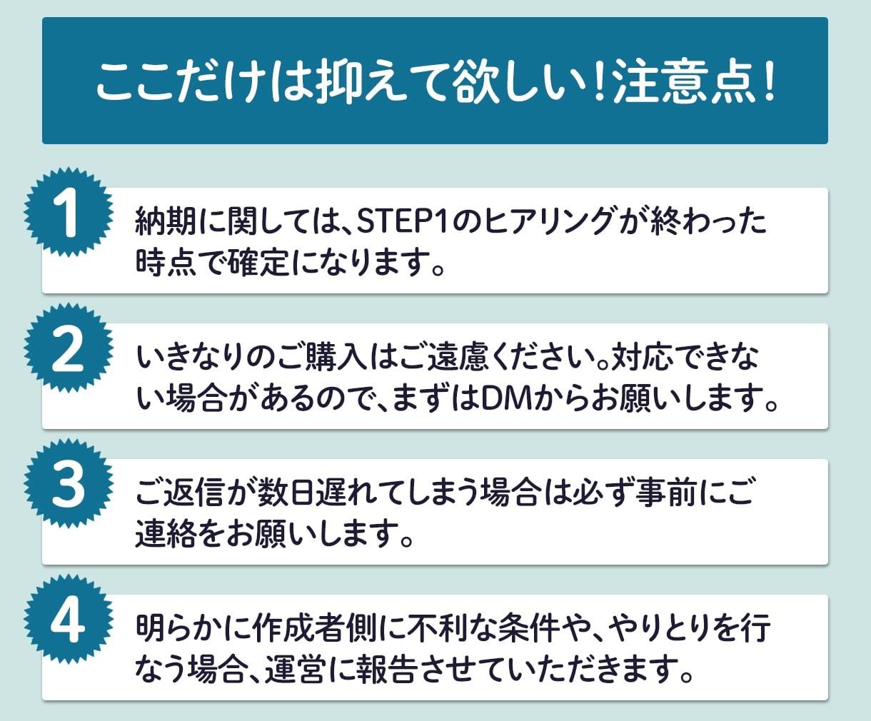忙しい小規模事業者向け！戦略的HPを制作します 全て丸投げOK！戦略的ホームページ制作でSEO対策も万全！ イメージ9