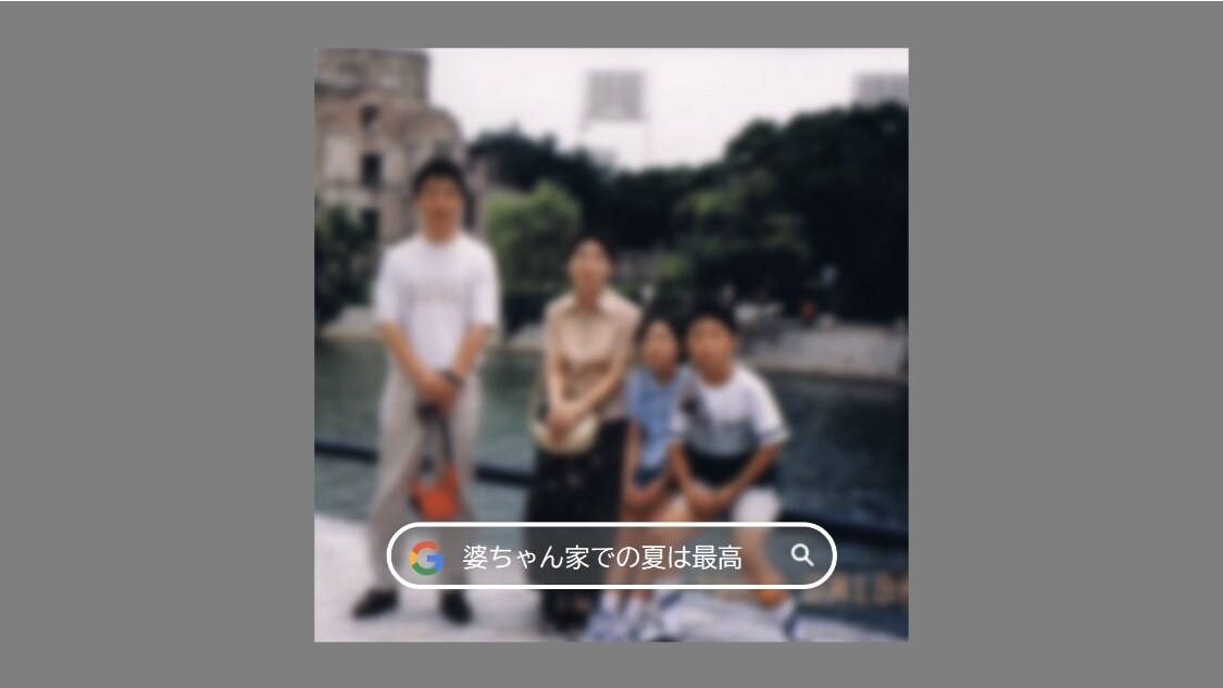 Google風♡パワポでプロフ動画作成できます PowerPointで誰でも簡単！写真を入れ替えるだけで完成 イメージ4