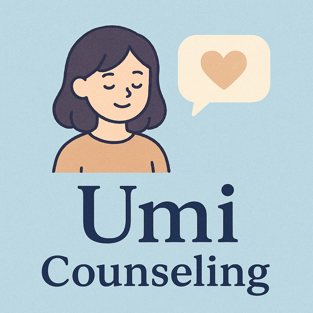 INFJが生きづらさに寄り添います INFJ/HSS型HSPが寄り添う 心の奥まで丁寧に聴きます イメージ1