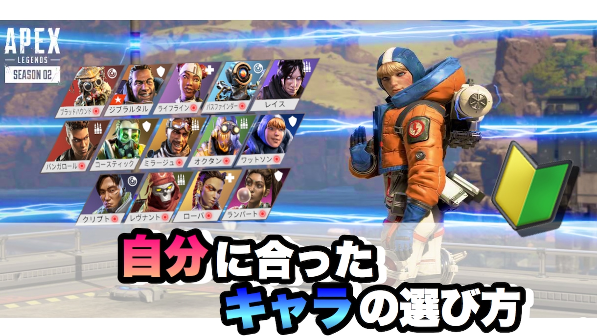 動画のサムネイルの作成をします 可愛いからかっこいいまで作れます！ イメージ7