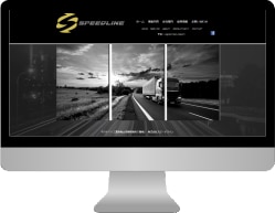 ウェブサイト開発ます We are experts! イメージ2