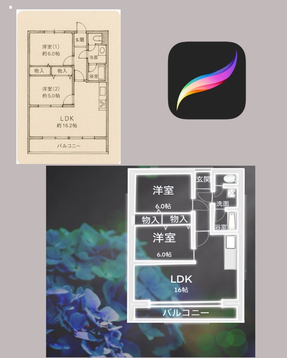 不動産民泊広告に目に彩りの間取り図を作成します 物件の魅力をやさしく伝える間取り図を作成します イメージ5