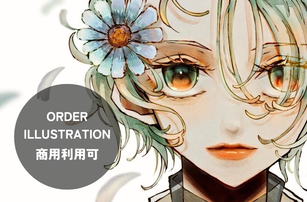 商用利用可！自由に使えるイラストをお描きします 安価でオリジナルの商用イラストが欲しい方へ イメージ1