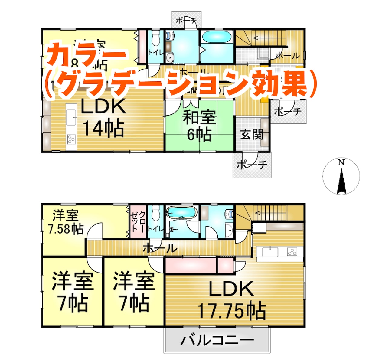 間取り図の清書・トレース作成！不動産広告対応ます 【間取りクラウド使用】手書き図面をきれいなデータに！4種対応 イメージ4