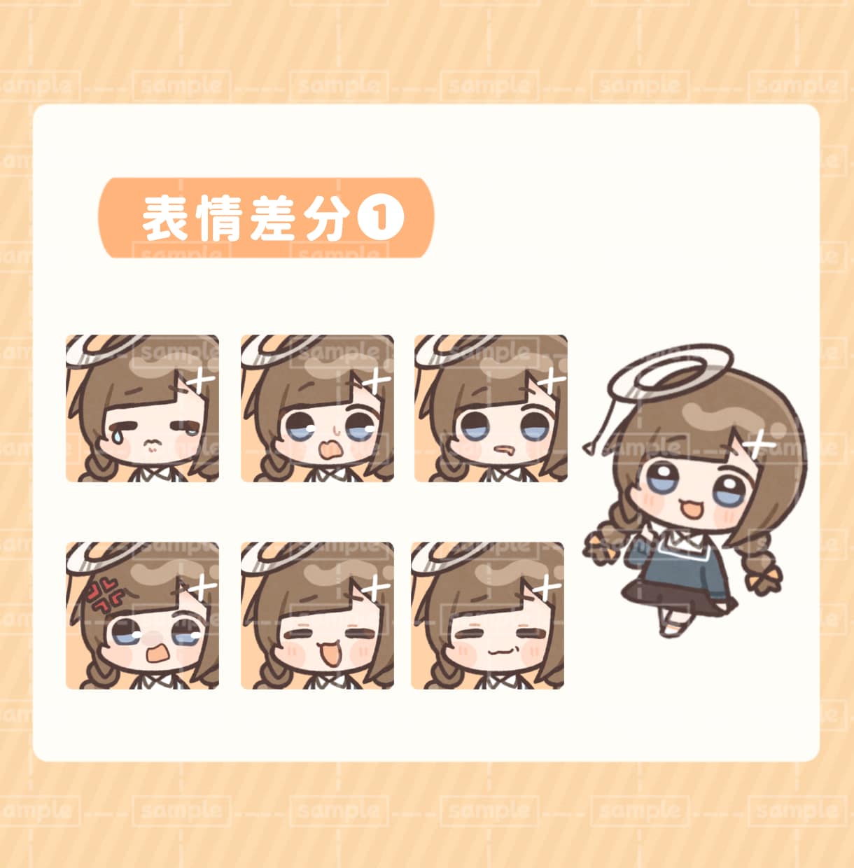 ゆるミニキャラ デフォルメ イラスト描きます ◎商用・似顔絵OK！SNSや配信活動！スタンプやグッズ化に！ イメージ7