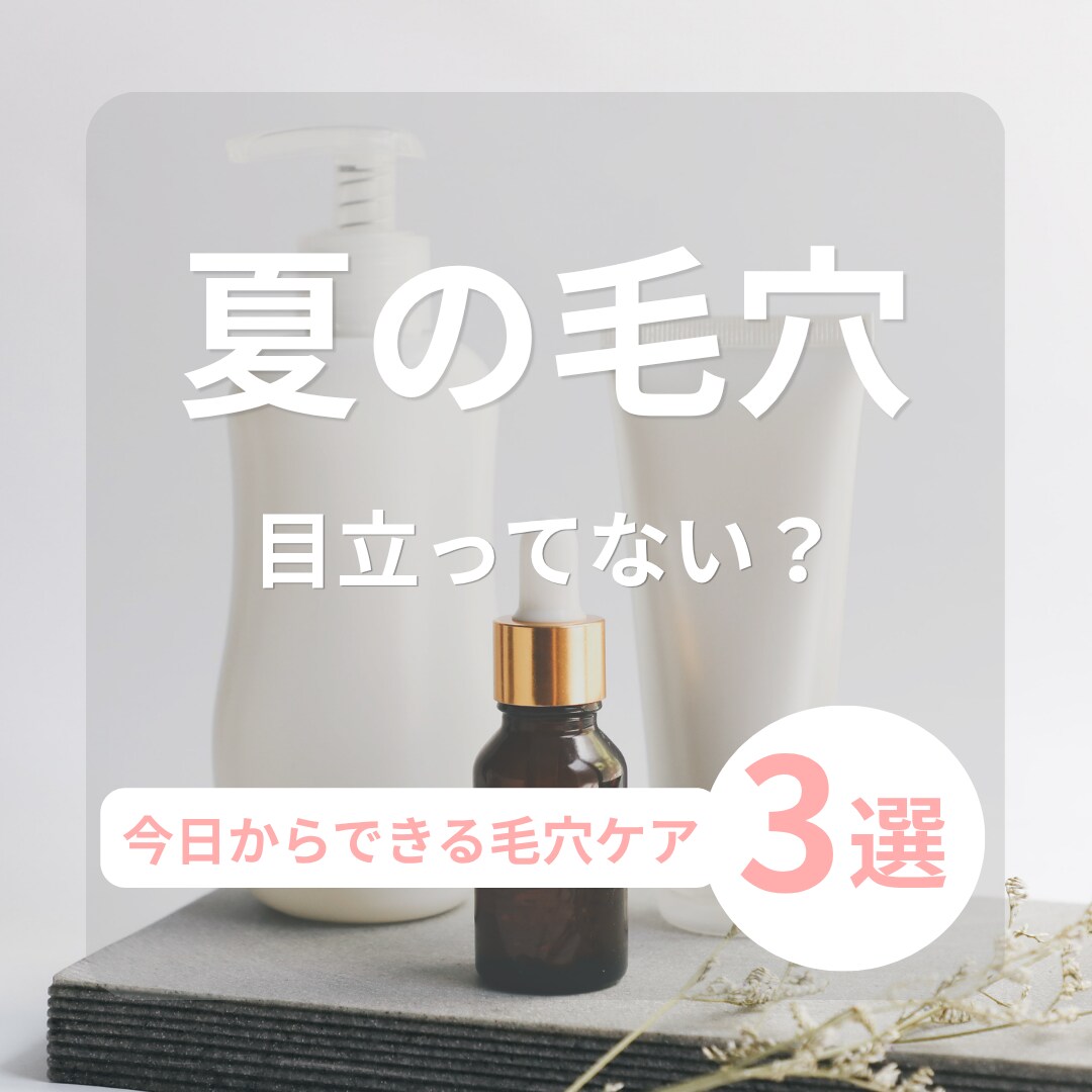 Instagram投稿・SNS画像を制作します Canvaを使って、見やすくおしゃれに制作します♪ イメージ5