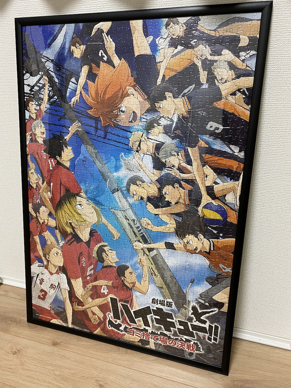 ジグソーパズルの作成代行いたします 納期や納品方法柔軟に対応します！ イメージ4