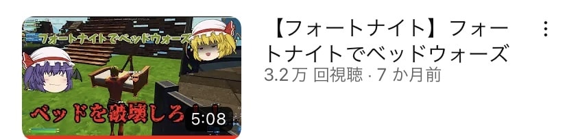 あなたの素晴らしい動画を編集します BGMや効果音を入れて、最高のYouTubeを作ります イメージ2