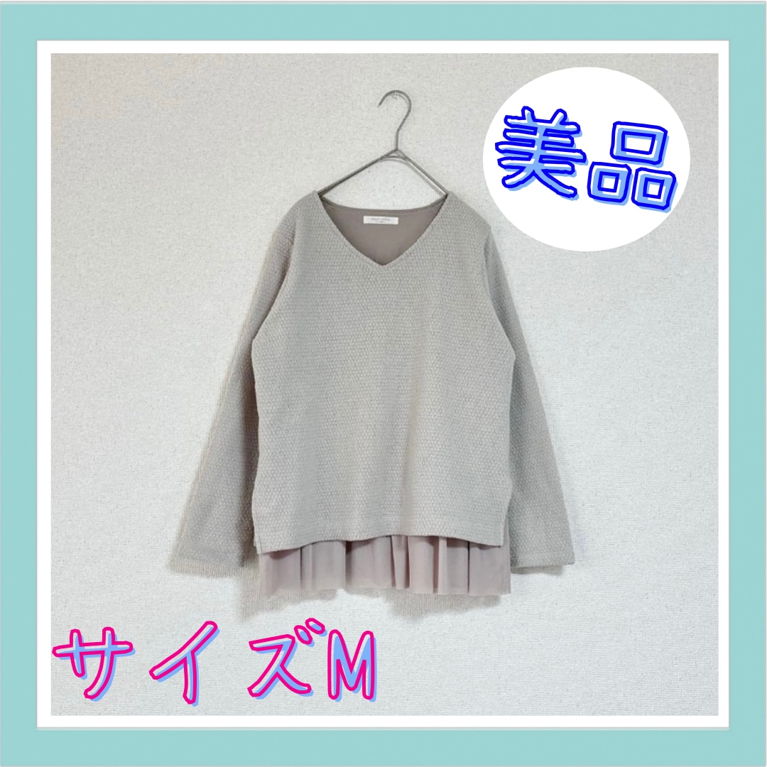 メルカリのトップ画像を作ります 目に止まる画像で集客アップを目指します！ イメージ5