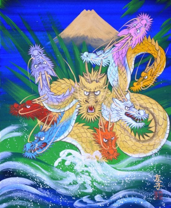 龍神様とのご縁結び致します 更なる高次元へ行き、龍神様とご縁を結びたい方へ イメージ2