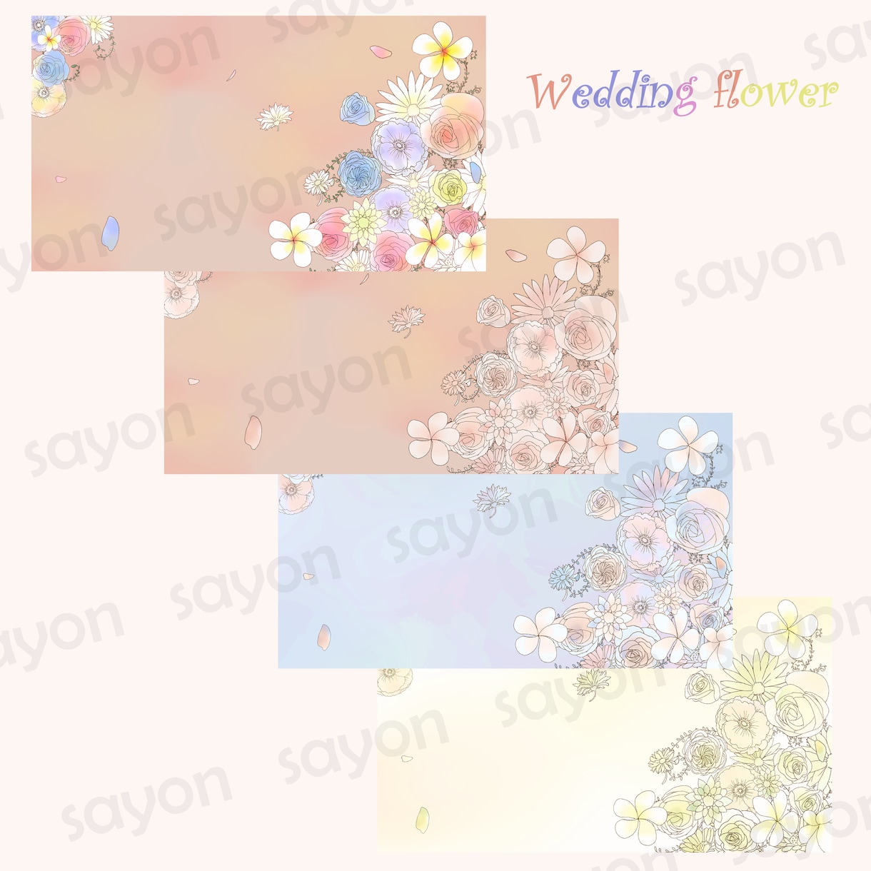 イラスト多数/背景風イラストを販売しています 幻想的・自然・風景/一枚絵・フレーム・素材 イメージ8