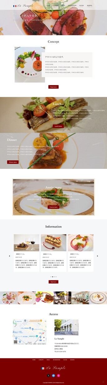 ワードプレスで飲食店のホームページを制作します 動きのあるおしゃれなホームページです。 イメージ7