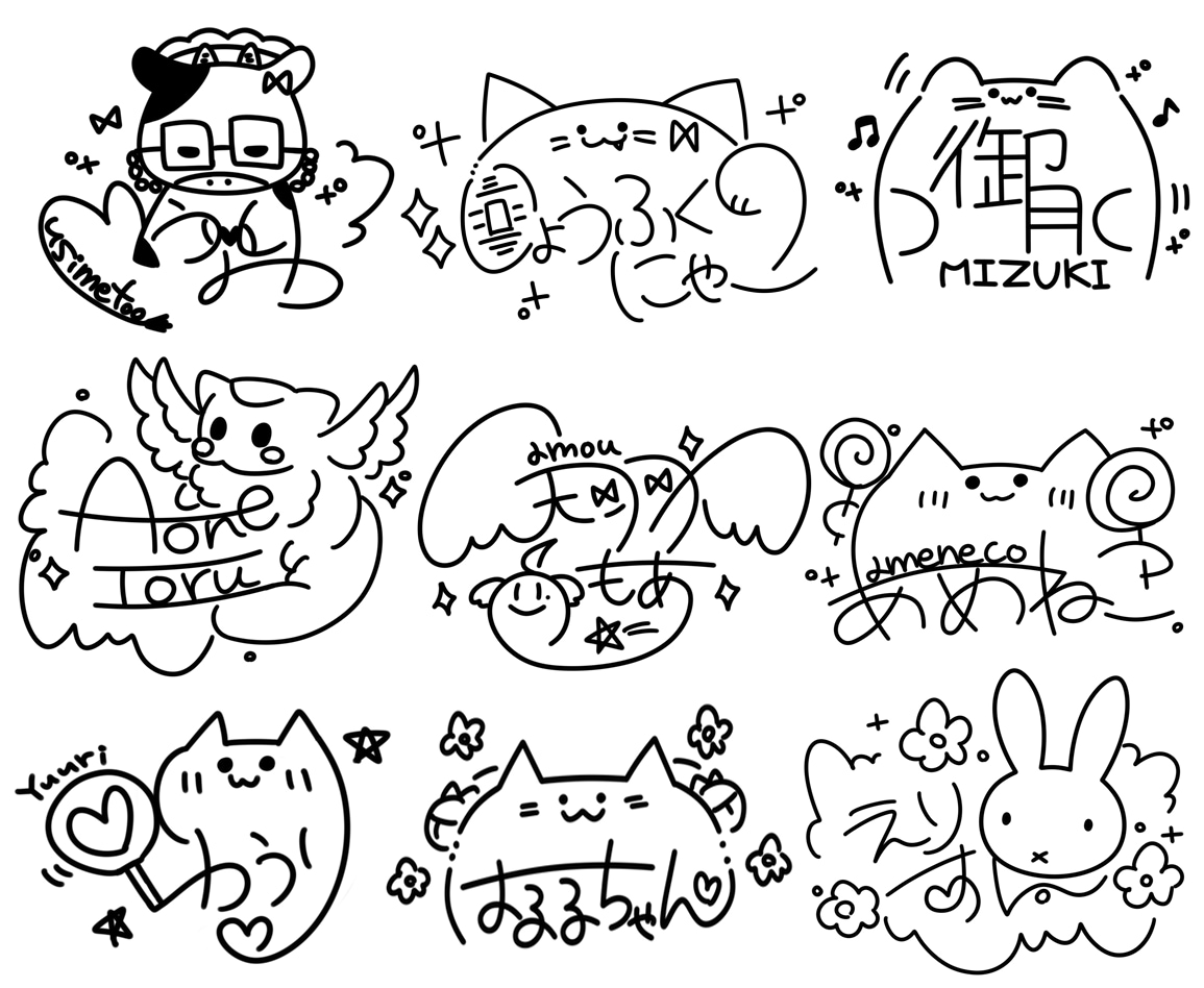 あなただけの可愛いオリジナルサイン制作します おまかせOK！大きくモチーフを取り入れた目立つサインです！ イメージ2