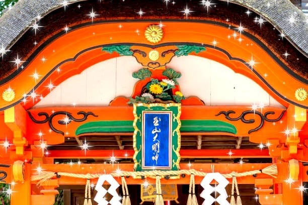 誰にも言えない複雑な恋｜彼の本心を霊視いたします 守護神様に尋ねます｜彼の本音・二人の未来・幸せになる為の答え イメージ6