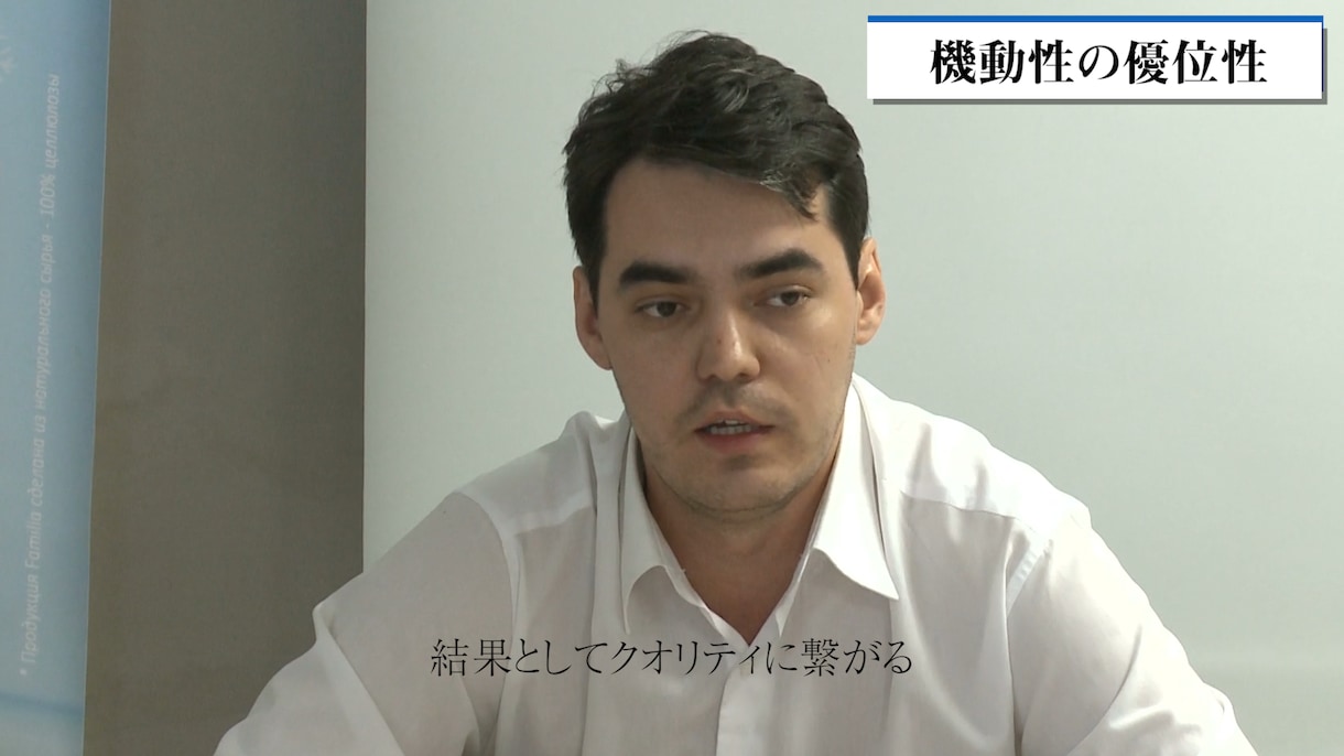 素早い納品・高品質の動画編集でお届けします ビジネス系 講義・セミナー動画の編集を得意としています イメージ5